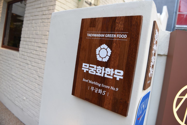 디자인호우 이미지