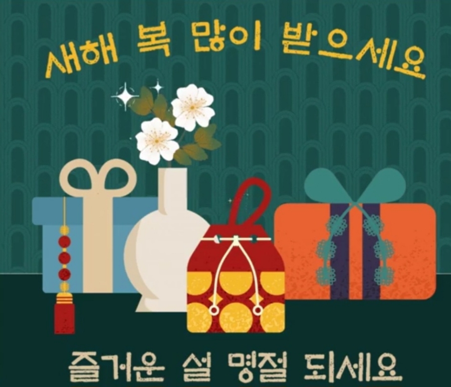 기장꽃다지바른먹거리협동조합 이미지