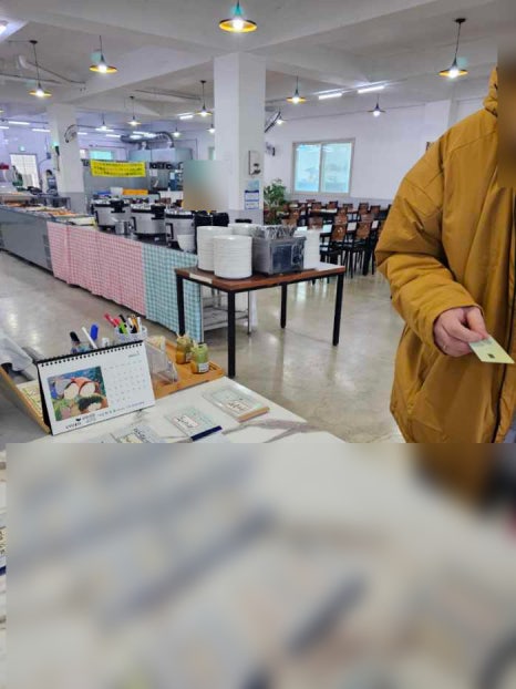종가집한식뷔페 이미지