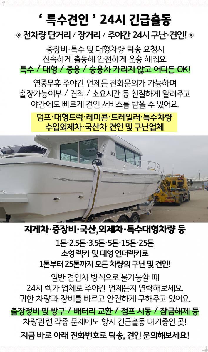 한보영화(주) 이미지
