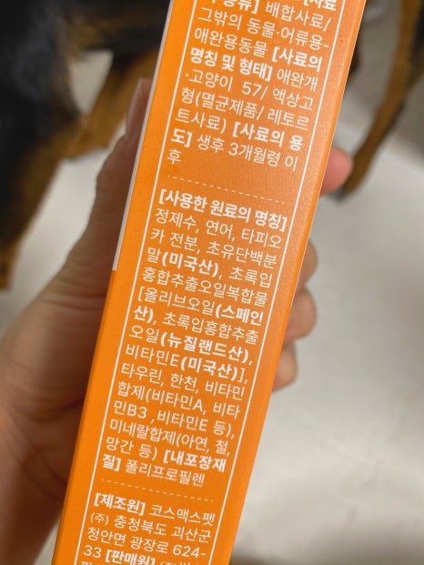 플러스씨스 이미지