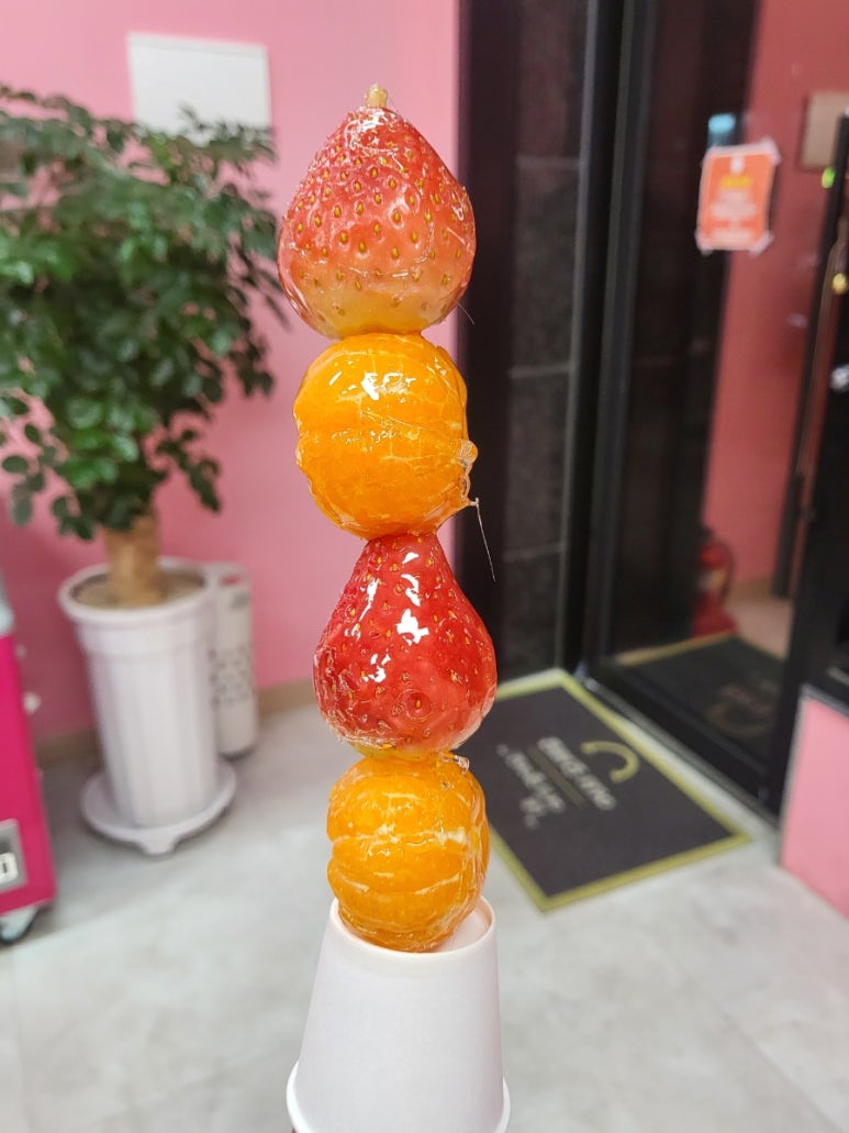야미탕후루 이미지