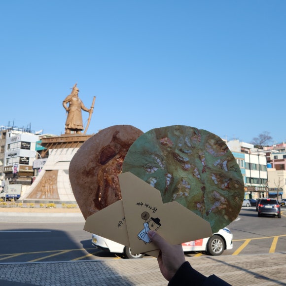 여수낭만메가칩이순신 이미지