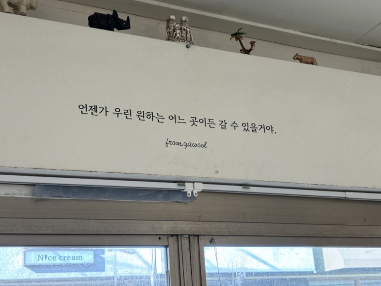 산타스튜디오 이미지