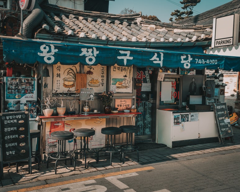 스마트솔루션 이미지