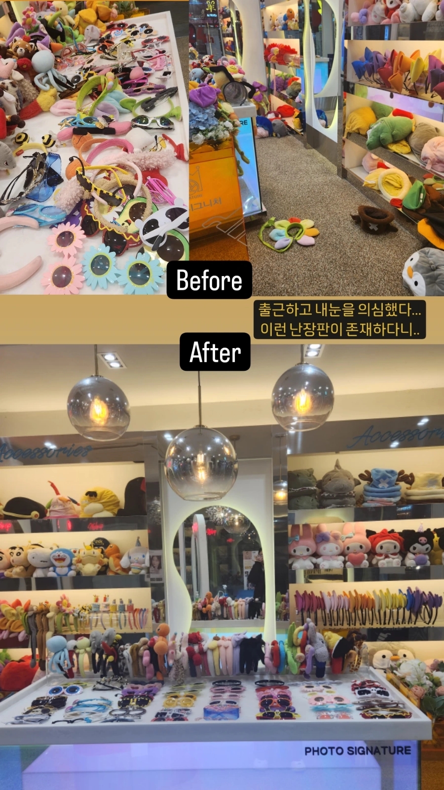 너는;꽃 이미지