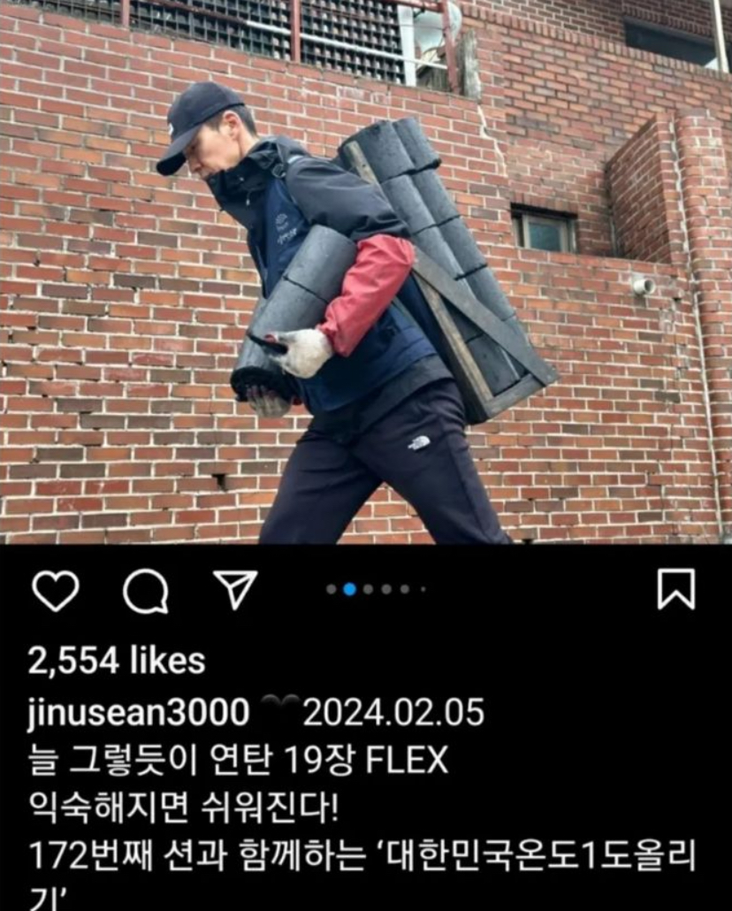 마시따 이미지