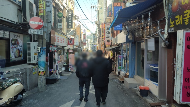 팔도보쌈 이미지