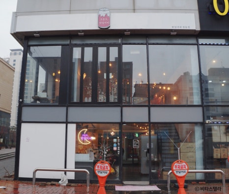 반달커피오산원동점 이미지