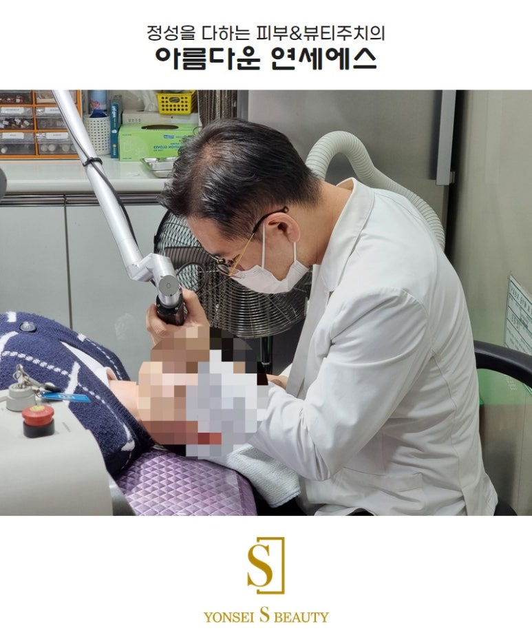 마인드피부과의원 이미지