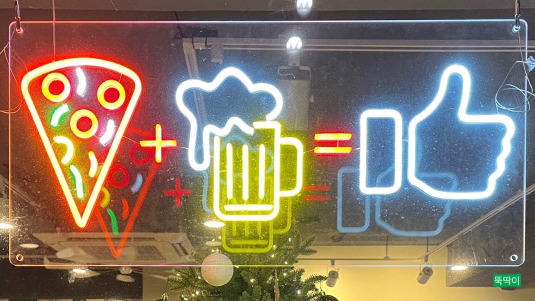 텀즈업피자 이미지