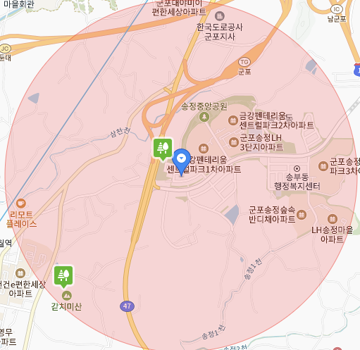 상림주유소 이미지