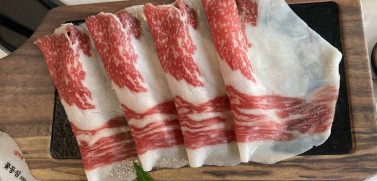 한우존 이미지