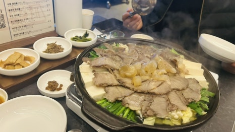 신영진상회 이미지