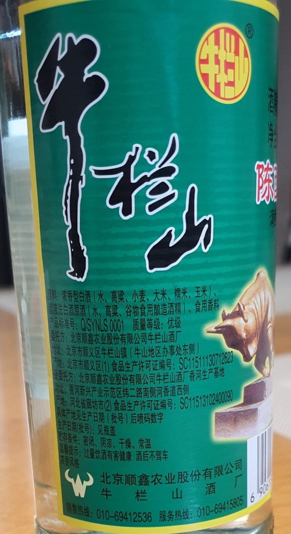 (주)범주 이미지