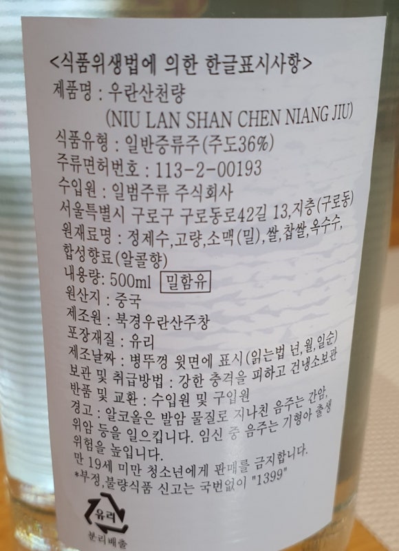 (주)범주 이미지