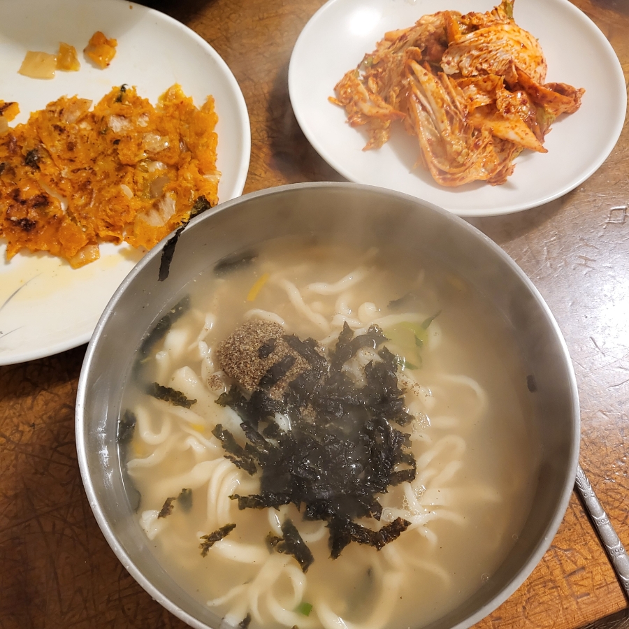 안면도전통손칼국수 이미지