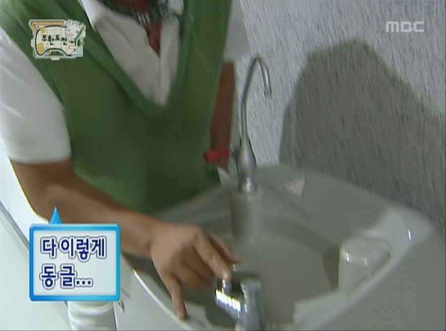 서형 이미지