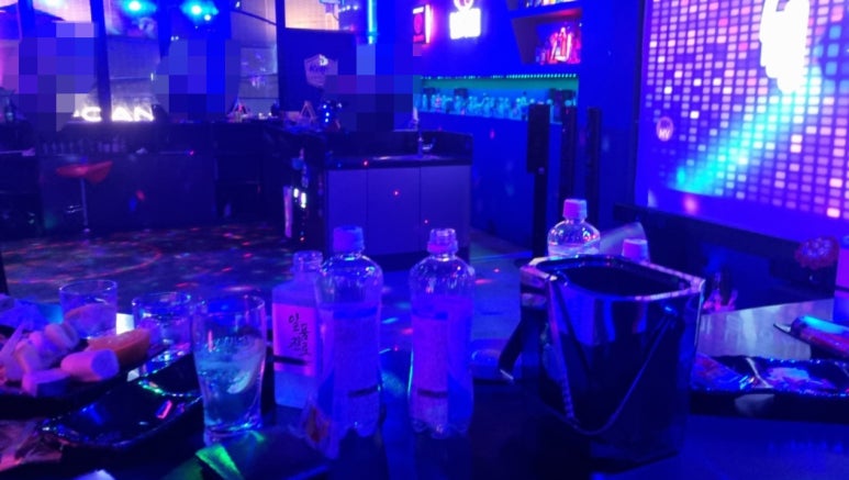 한잔해가라오케 이미지
