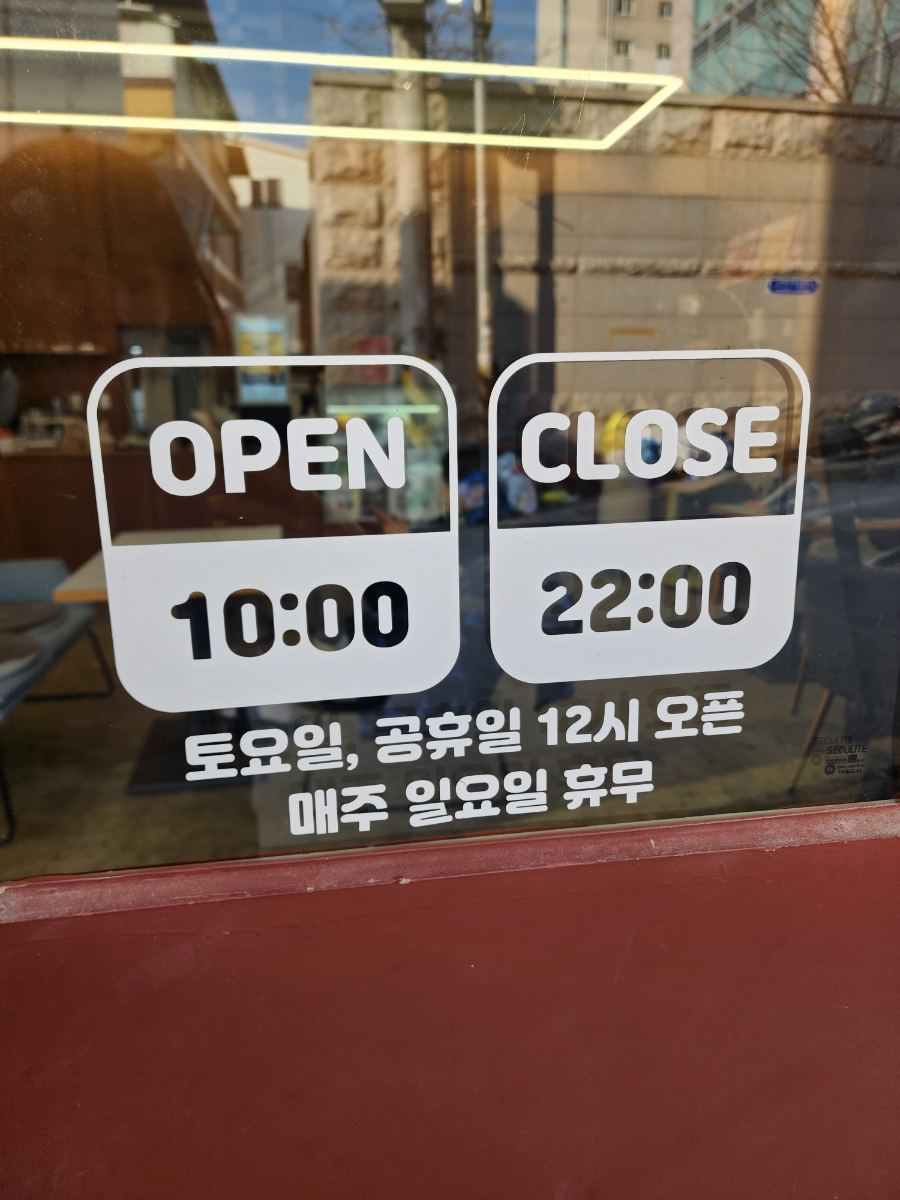 청주 빙수와플 이미지