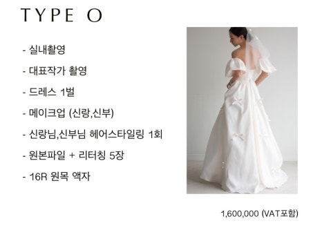 반호스튜디오 이미지