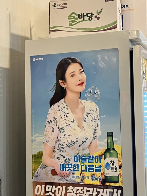 정가네왕족발 이미지