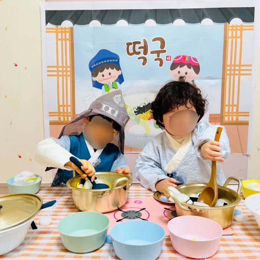 꽃뜰 이미지