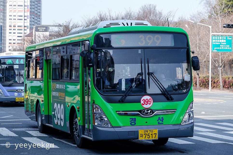 동구시장슈퍼 이미지