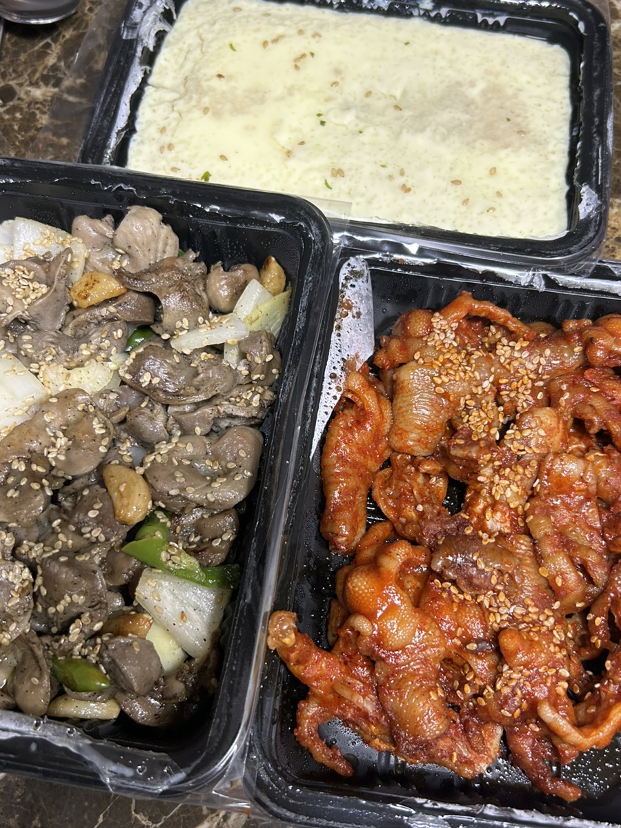 빨계닭발 이미지
