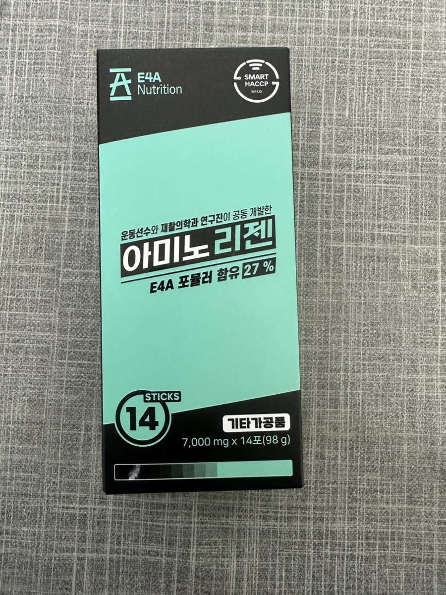 리젠재활의학과 이미지