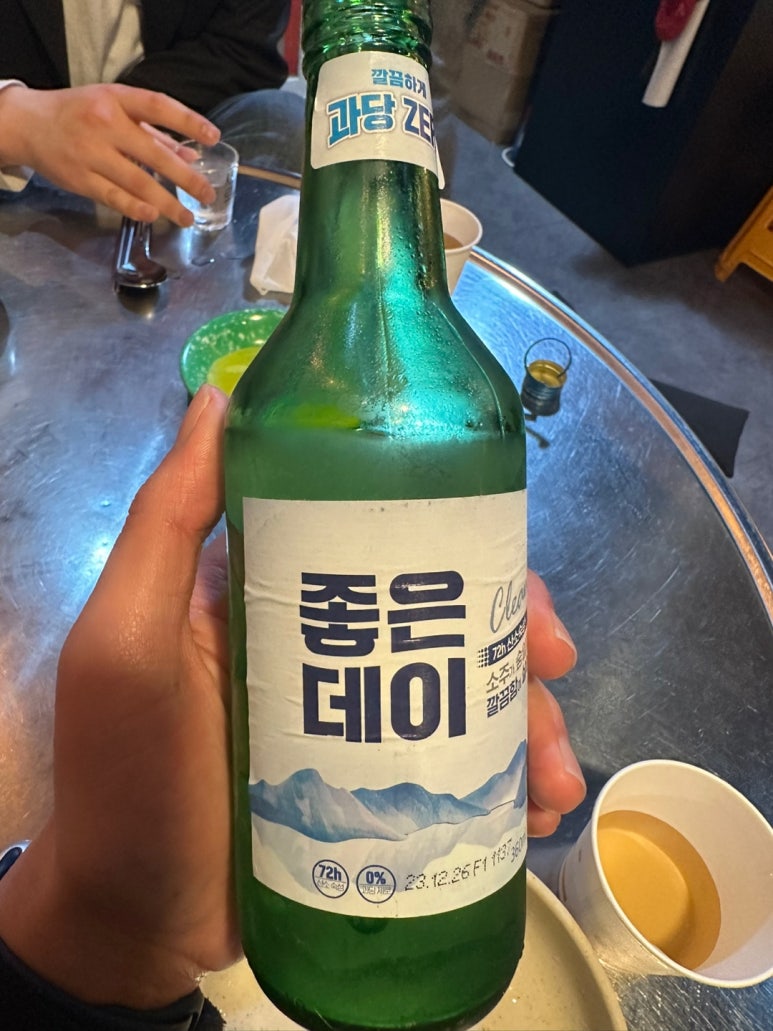 한신우동순천 이미지