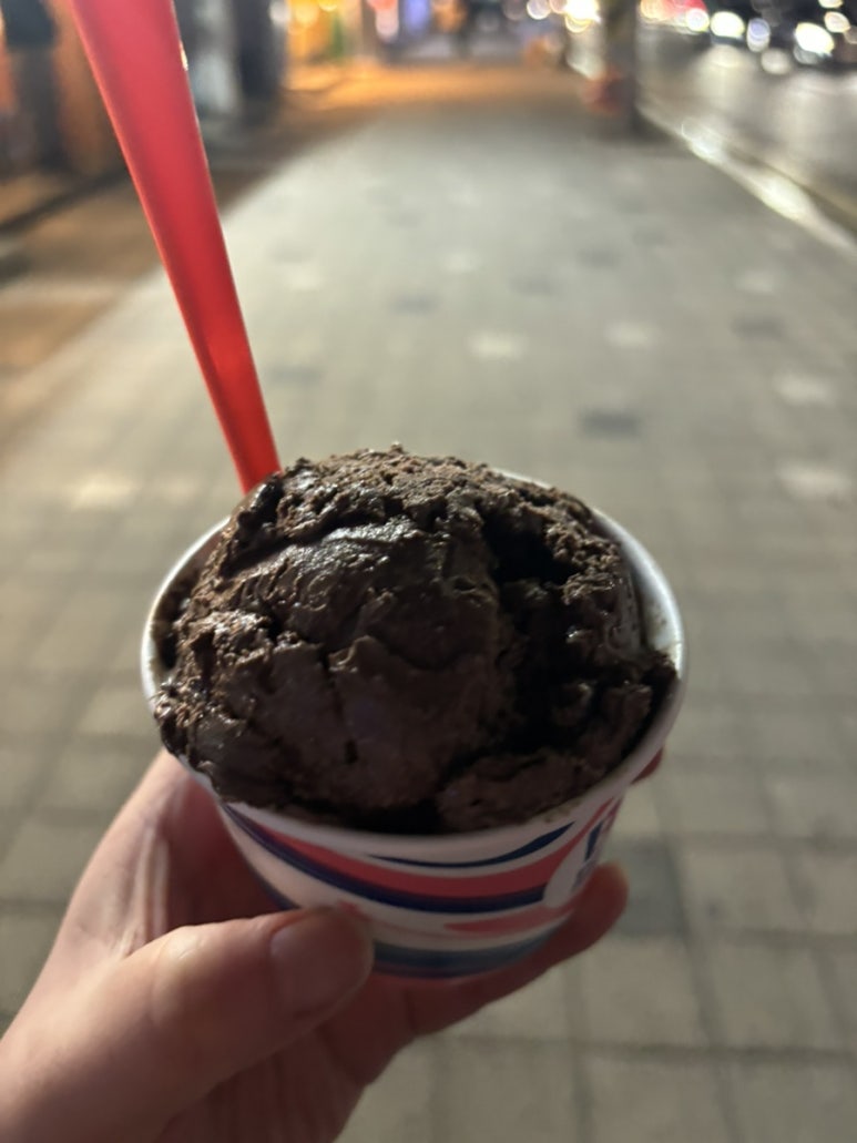 써지컬플렉스 이미지