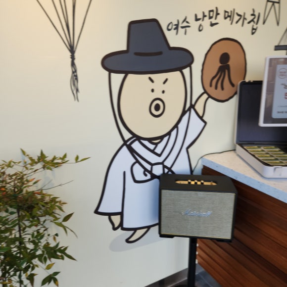 여수낭만메가칩이순신 이미지