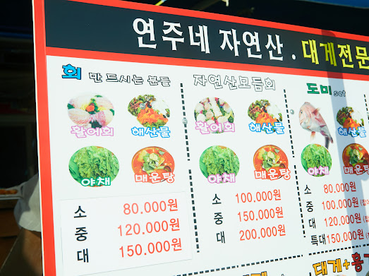 회센타 이미지