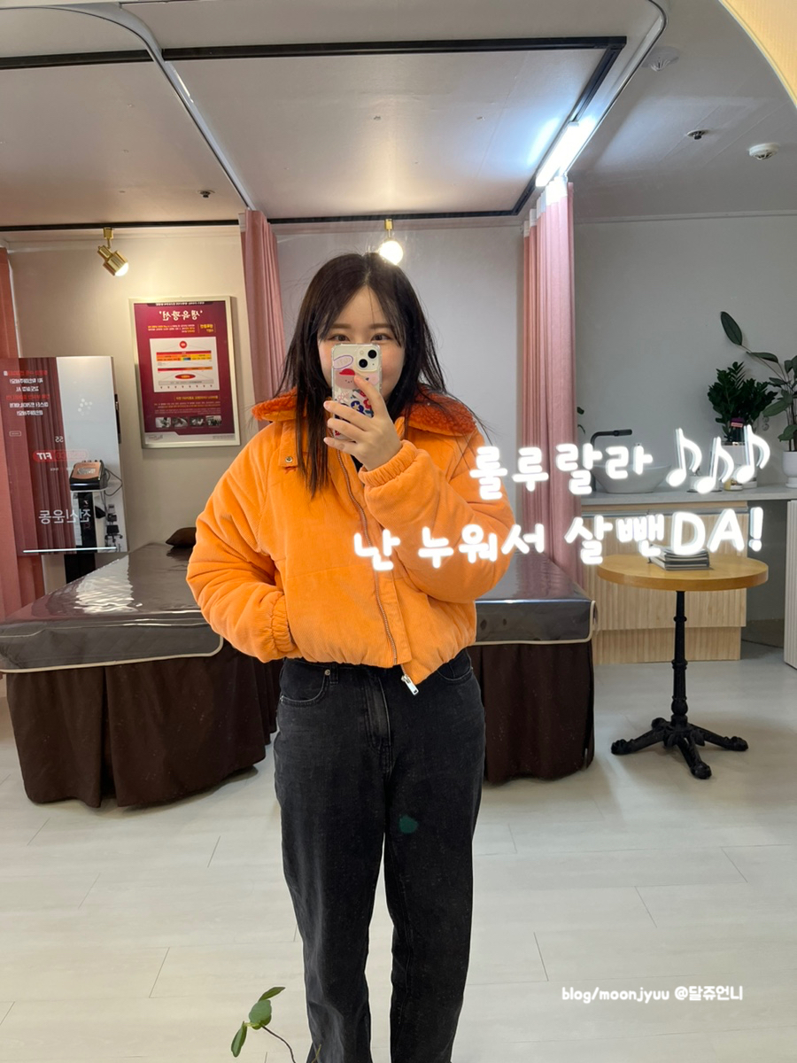 (주)에소코 이미지