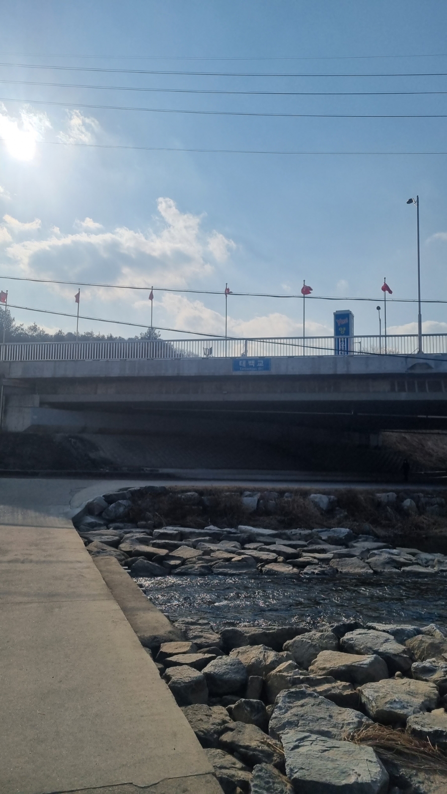 춘천IC(하) 이미지