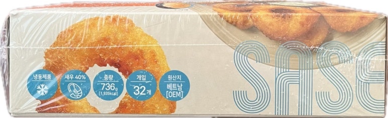 BM푸드 이미지