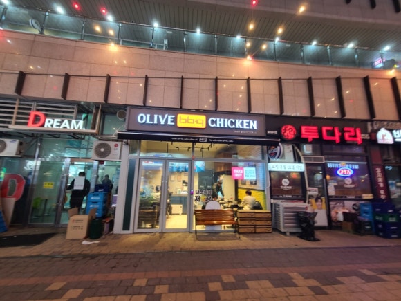 비비큐BBQ송도캠퍼스타운연세점 이미지
