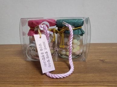본스위트 이미지