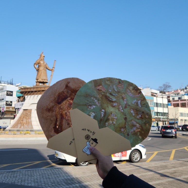 여수낭만메가칩이순신 이미지