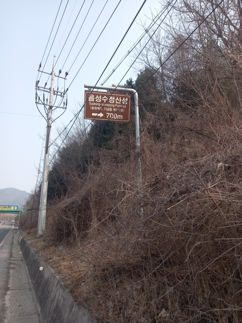 그린힐모텔 이미지