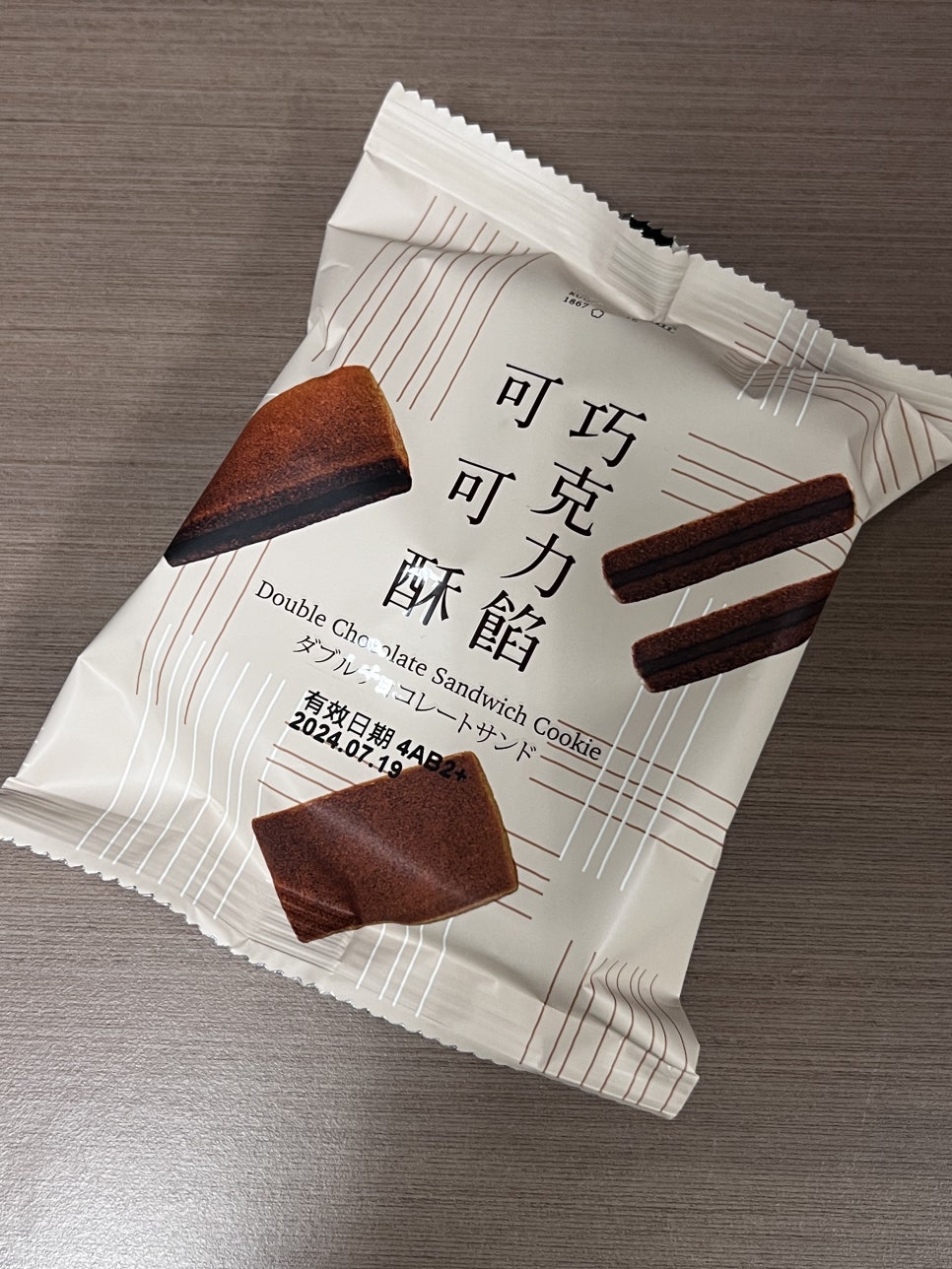 코코아간식가게 이미지