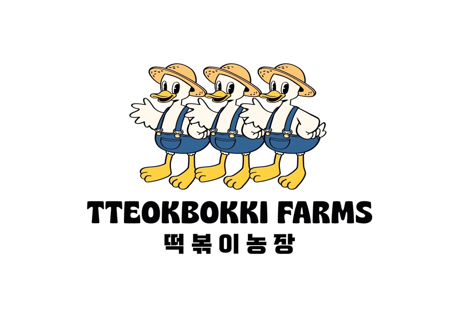 떡볶이농장 이미지