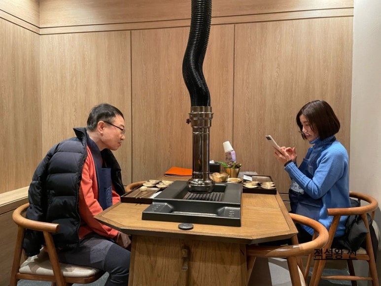 주 세계장어 이미지