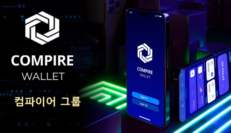 한다컴 이미지