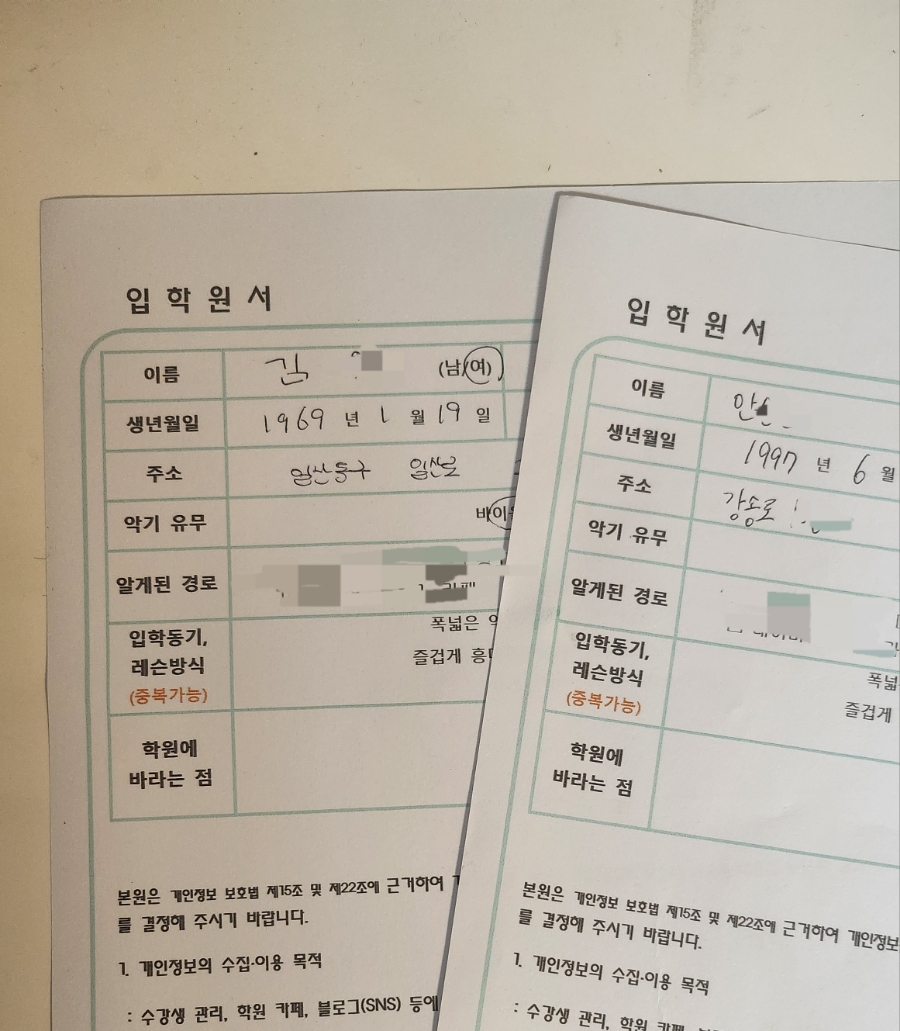 트윙클음악학원 이미지