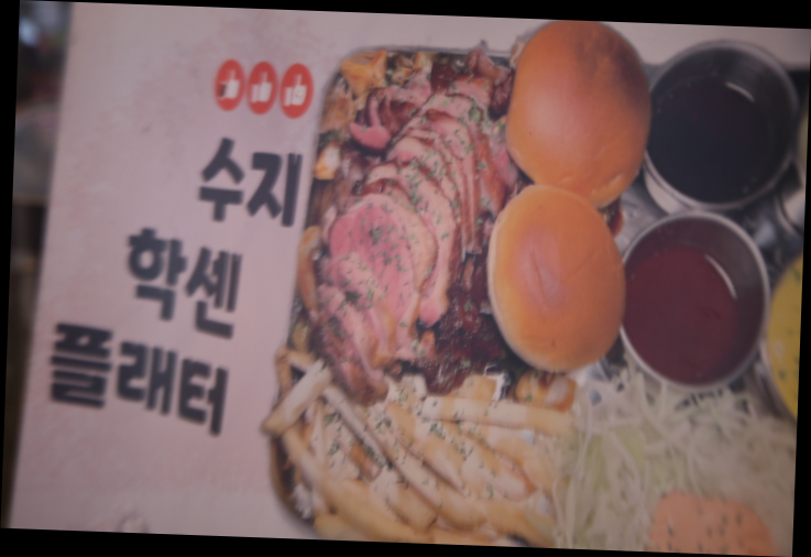 대화상회 이미지