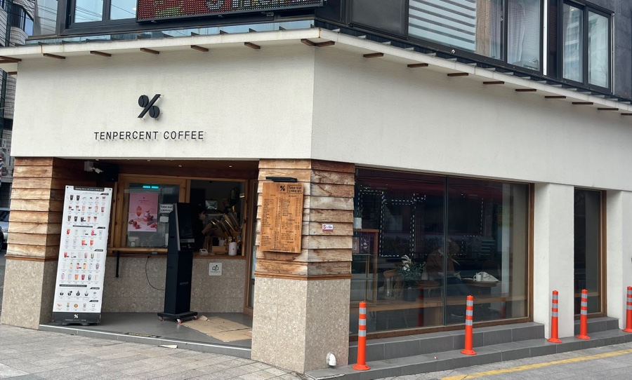 텐퍼센트커피수영현대점 이미지