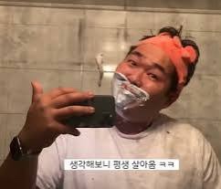 재뉴어리 이미지