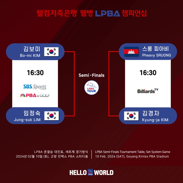대진컨설팅 이미지